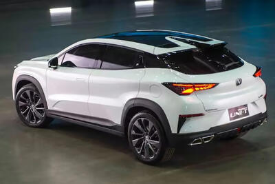  شوک قیمتی به خریداران؛ چانگان یونی‌تی قبل از ثبت نام گران شد - پدال