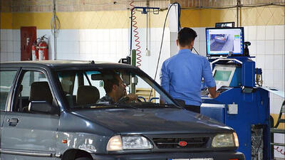  اعلام ساعت کاری مراکز معاینه فنی تهران در ماه رمضان