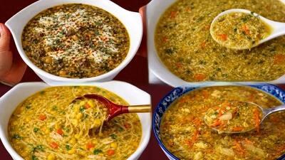  طرز تهیه 4 نوع سوپ خوشمزه مخصوص رمضان برای سفره افطار / فیلم