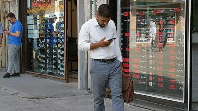  قیمت طلا، قیمت سکه و قیمت دلار امروز یکشنبه 3 اسفند