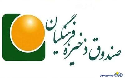  خبر مهم وزیر آموزش و پرورش برای بازنشستگان!