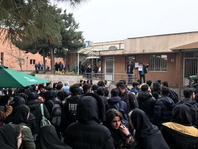  واکنش وزارت علوم به حوادث در ۲ دانشگاه تهران
