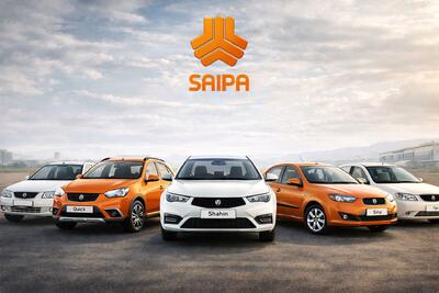  آخرین قیمت خودروهای سایپا امروز، یکشنبه ۳ اسفند ۱۴۰۴ + جدول