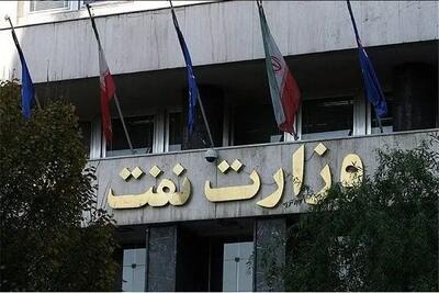  بحران جانشین‌پروری؛ صنعت نفت در آستانه شکاف نسلی