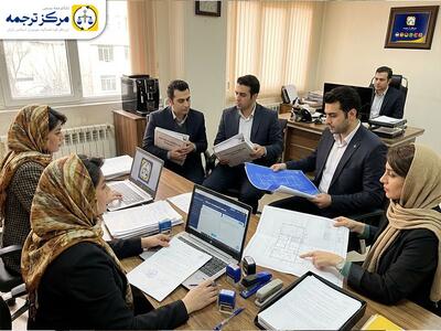  تفاوت ترجمه رسمی و غیررسمی؛ کدام برای سفارت معتبر است؟ - سلام نو