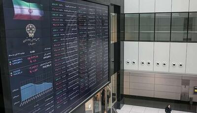  پیش بینی بورس فردا دوشنبه ۴ اسفند ۱۴۰۴