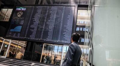  ارزش معاملات بازار به مرز ۱۰.۵ همت رسید