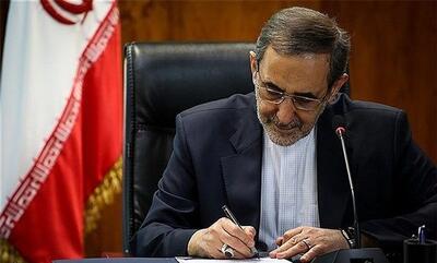  ولایتی: آینده متعلق به تمدنی است که عدالت و کرامت انسانی را در عمل محقق سازد