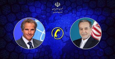  گروسی با عراقچی گفت وگو کرد
