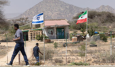  آمادگی سومالی‌لند برای اعطای امتیاز معادن و ایجاد پایگاه نظامی به آمریکا