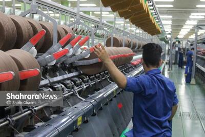  قانون جبران خسارت قطعی انرژی واحد‌های تولیدی، روی هوا