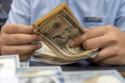  تأمین ۶.۷ میلیارد دلار در مدت ۴۷ روز