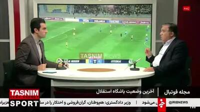  ماجرای عجیب گم شدن یک میلیون دلار از قرارداد ساپینتو+ ویدئو