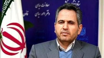  پیش‌نویس لایحه جدید قانون احزاب سال ۱۴۰۵ به مجلس می‌رود