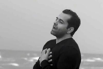 آواز دردمندانه؛ رضا بهرام تک و تنها رفته ساحل با خون میخونه و گریه میکنه