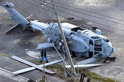  هشدار همزمان یمن به آمریکا و کشورهای عربی | سیاست روز