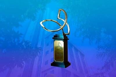  اعطای نشان عالی مدیریت روابط عمومی ایران به سازمان بنادر و دریانوردی