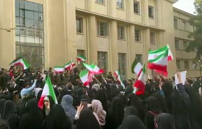  جاویدان جاویدان جاویدان؛ جمهوری اسلامی ایران