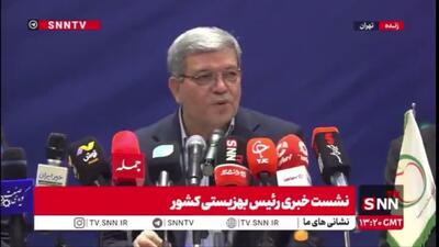  رئیس سازمان بهزیستی کشور: با تشکیل میز مشترک با خیرین و کارآفرینان، گره‌های مزمن را پیگیری و باز کردیم