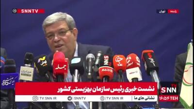  رئیس سازمان بهزیستی کشور: حدود 800 هزار دانش آموز و دانشجو داریم که تحت پوشش سازمان بهزیستی قرار دارند