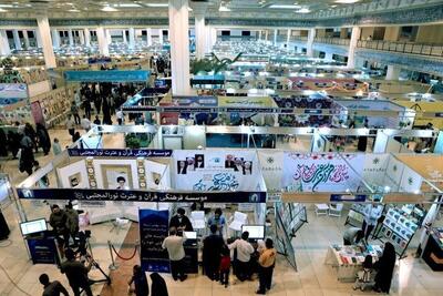  انتشارات امیرکبیر با ۹۹ کتاب دینی در نمایشگاه قرآن