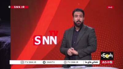  قمار با مقدسات؛ از توهین به قرآن تا انتشار بیانیه‌های پوشالی توسط شایان مصلح و ...