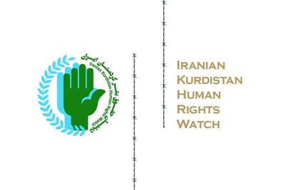  اعتراض مدنی؛ حقی قانونی که به خشونت منحرف شد