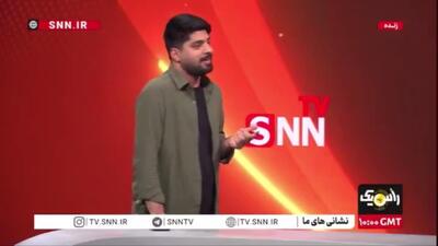  خطاب به نماینده دولت در آذربایجان غربی: آقای استاندار! وعده «فرهنگ‌سازی» و «معیشت جایگزین» در حوضه آبریز دریاچه ارومیه چه شد؟