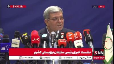  رئیس سازمان بهزیستی کشور: در جنگ 12 روزه 27 هزار نفر به سازمان بهزیستی پیوستند برای کمک در مواقع بحرانی