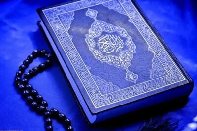  قمار با مقدسات؛ از توهین به قرآن تا انتشار بیانیه‌های پوشالی توسط شایان مصلح و ... + فیلم