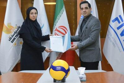  پاکدامن نایب رئیس بانوان والیبال ایران شد