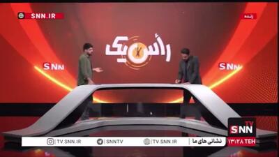  آخرین تصویر ماهواره‌ای از دریاچه ارومیه را ببینید / افزایش ۶۷ سانتی‌متری ارتفاع نگین فیروزه‌ای نسبت به مدت مشابه در سال گذشته