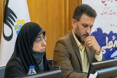  تأکید بر هم‌افزایی در اجرای مصوبه «شهر دوستدار کودک» تهران