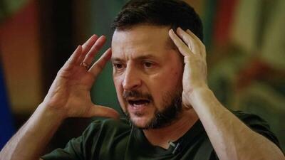  تحلیلگر: خشم و عصبانیت زلنسکی نشان دهنده وحشت تحت «فشار سیاسی فزاینده» است