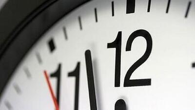 آخرین وضعیت بررسی لایحه تغییر ساعت رسمی کشور
