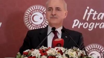  رئیس مجلس ترکیه: برای جلوگیری از جنگ علیه ایران هر کاری می‌کنیم