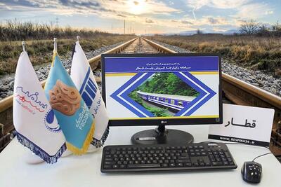  بلیت قطار برای نوروز ۱۴۰۵ گران نمی‌شود| اعمال افزایش قیمت از اول اسفند