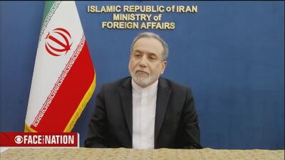  عراقچی: پنجشنبه در ژنو روی عناصر پیش‌نویس برای رسیدن به یک «توافق سریع» کار می‌کنیم
