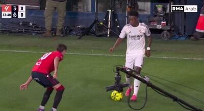  تمارض وینیسیوس جونیور مقابل اوساسونا