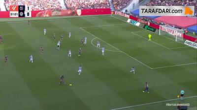  گل فرنکی دی یونگ به لوانته (بارسلونا 2-0 لوانته)