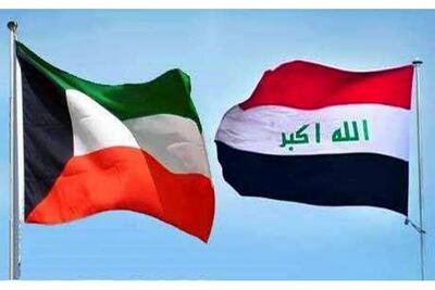  بروز اختلاف مرزی جدید میان کویت و عراق بر سر مناطق دریایی