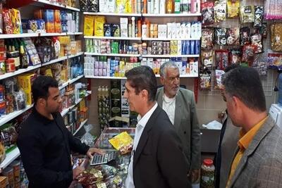  برداشته شدن شرط ارائه کارت بهداشت برای تمدید پروانه کسب