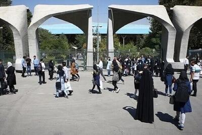  آزادی ۵ دانشجوی بازداشتی دانشگاه تهران