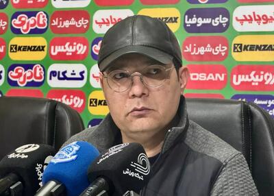  سرمربی تراکتور: موقعیت خاصی به حریف ندادیم