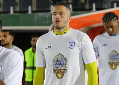  تبریک آغاز رمضان به سبک خارجی‌های چادرملو