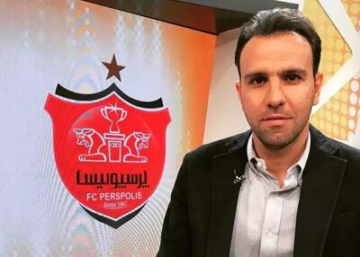  آخرین خرید پرسپولیس کنسل شد