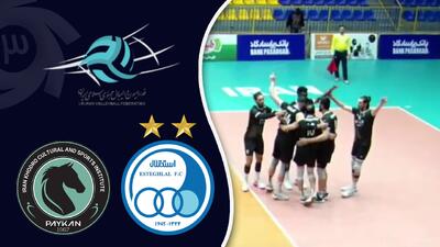  خلاصه والیبال استقلال گنبد 2 - پیکان 3