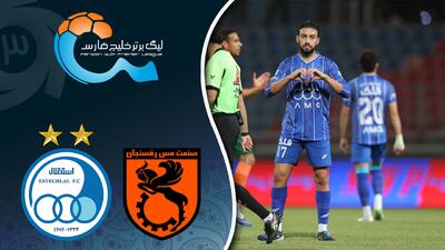  خلاصه بازی مس رفسنجان 0 - استقلال 1