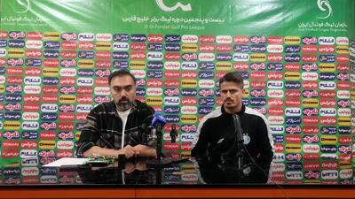  نشست خبری وریا غفوری پس از بازی با مس
