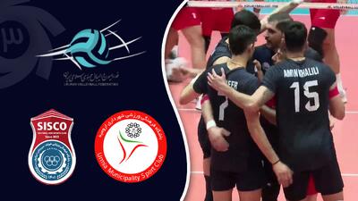  خلاصه والیبال شهرداری ارومیه 0 -فولاد سیرجان 3